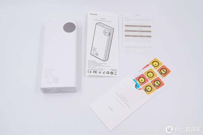 拆解报告:Baseus倍思20000mAh 45W PD快充移动电源BS-20KP204