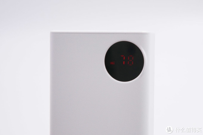 拆解报告:Baseus倍思20000mAh 45W PD快充移动电源BS-20KP204