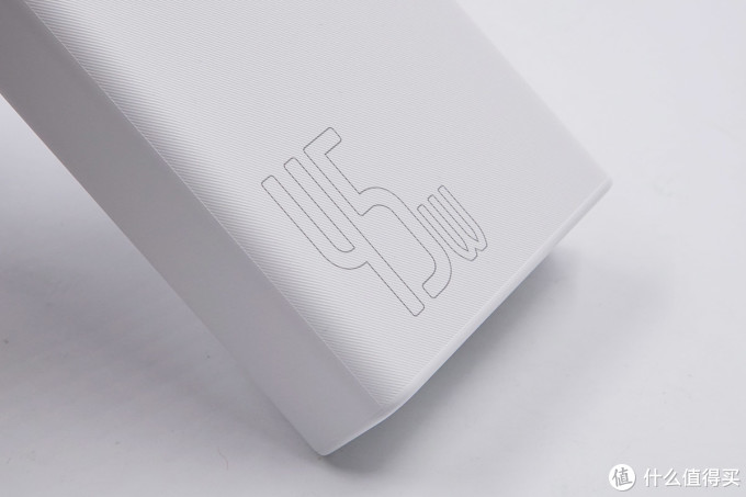 拆解报告:Baseus倍思20000mAh 45W PD快充移动电源BS-20KP204