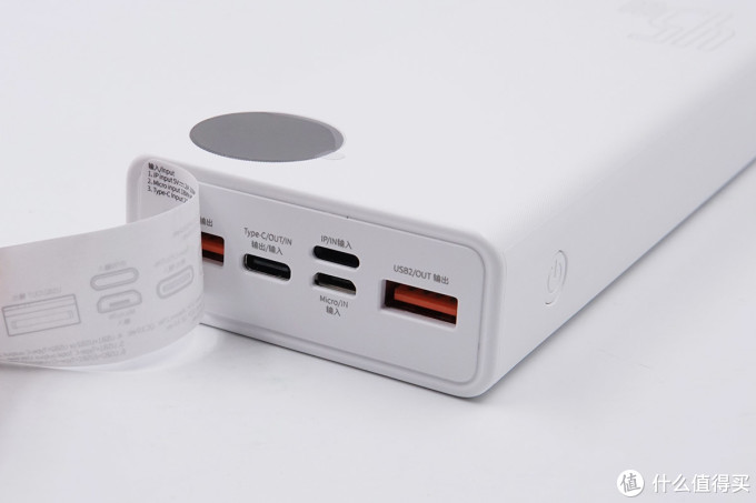 拆解报告:Baseus倍思20000mAh 45W PD快充移动电源BS-20KP204