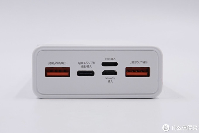 拆解报告:Baseus倍思20000mAh 45W PD快充移动电源BS-20KP204
