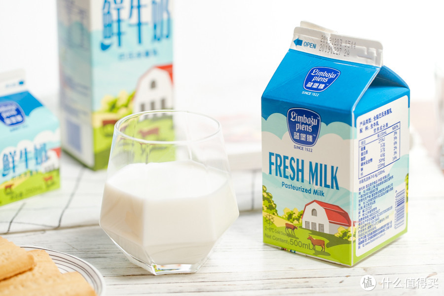 欧洲来的”老字号”，居然把纯牛奶做的这么好喝！