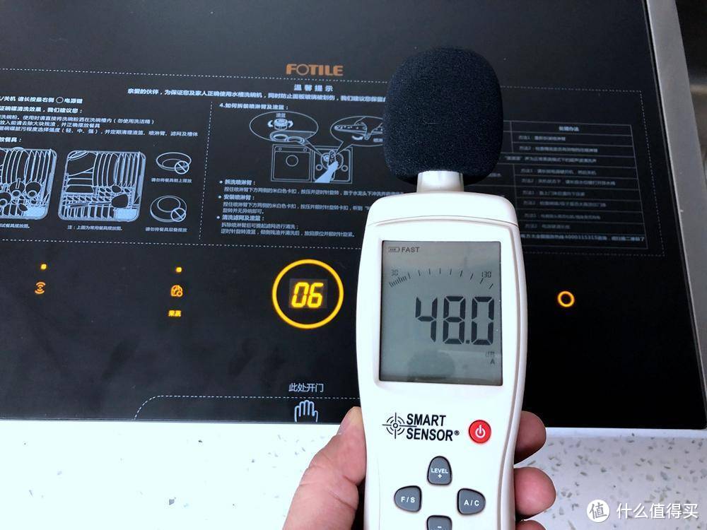 我错了！方太水槽洗碗机JBSD2T-Q8L 体验有感！