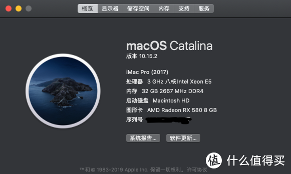 从Clover转向OpenCore的X99 iMac Pro（一）