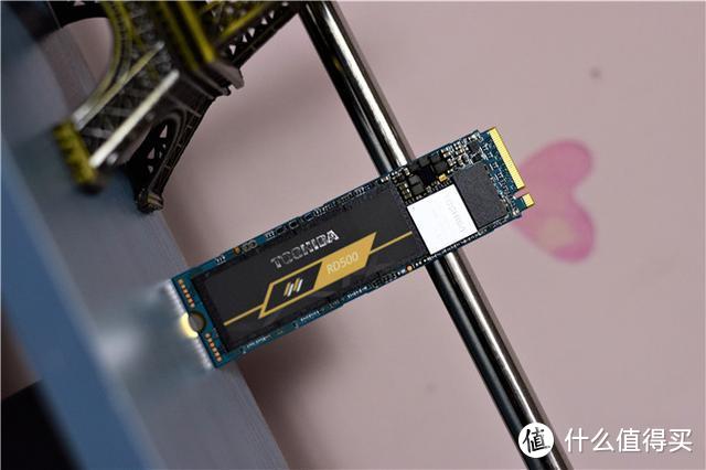 固态硬盘选购指南，5年质保，东芝RD500 NVMe 固态硬盘如何？