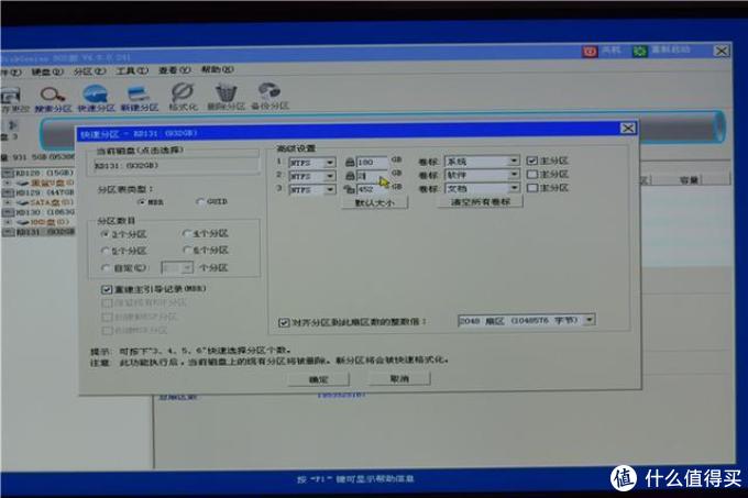 固态硬盘选购指南,5年质保,东芝RD500 NVMe 固态硬盘如何?