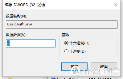 去你的文件传输助手，文件我要随存随取，手机、电脑无限扩容——NAS(WebDav)配置保姆级教程