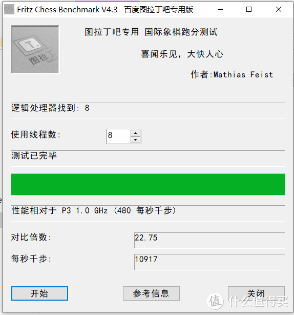 怎么叫军工品质？惠普-战66三代笔记本开箱，i5-10210U/MX250/高色域版