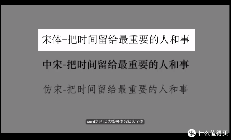 来来来，进来我让你看看啥叫惊喜——我们是如何在B站搞学习的