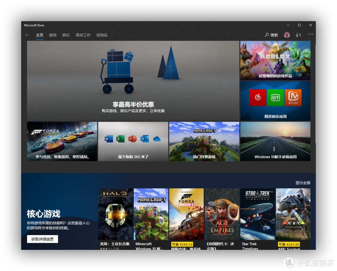 你Windows10的C盘多大才合适