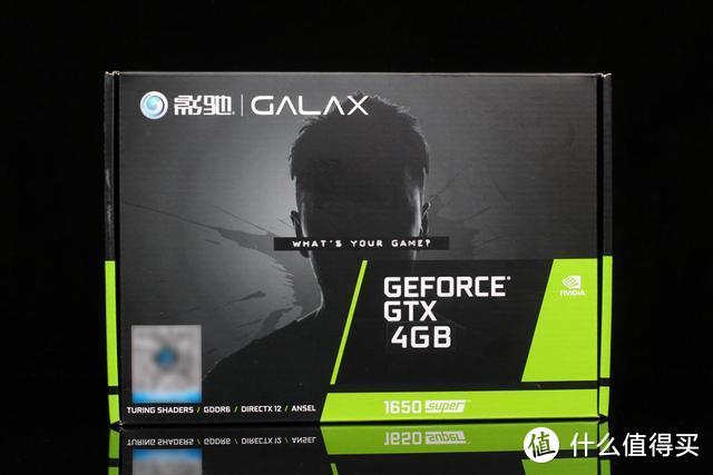 影驰GTX 1650 Super骁将显卡的外包装