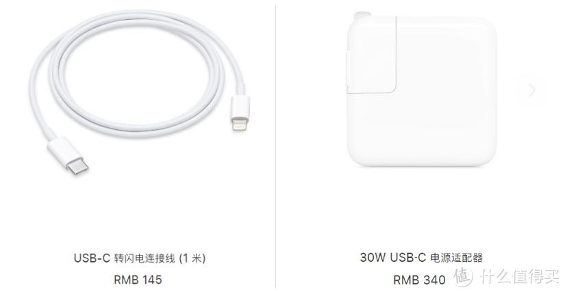 还在使用祖传5V1A? 快来用用Benks PD快充套装