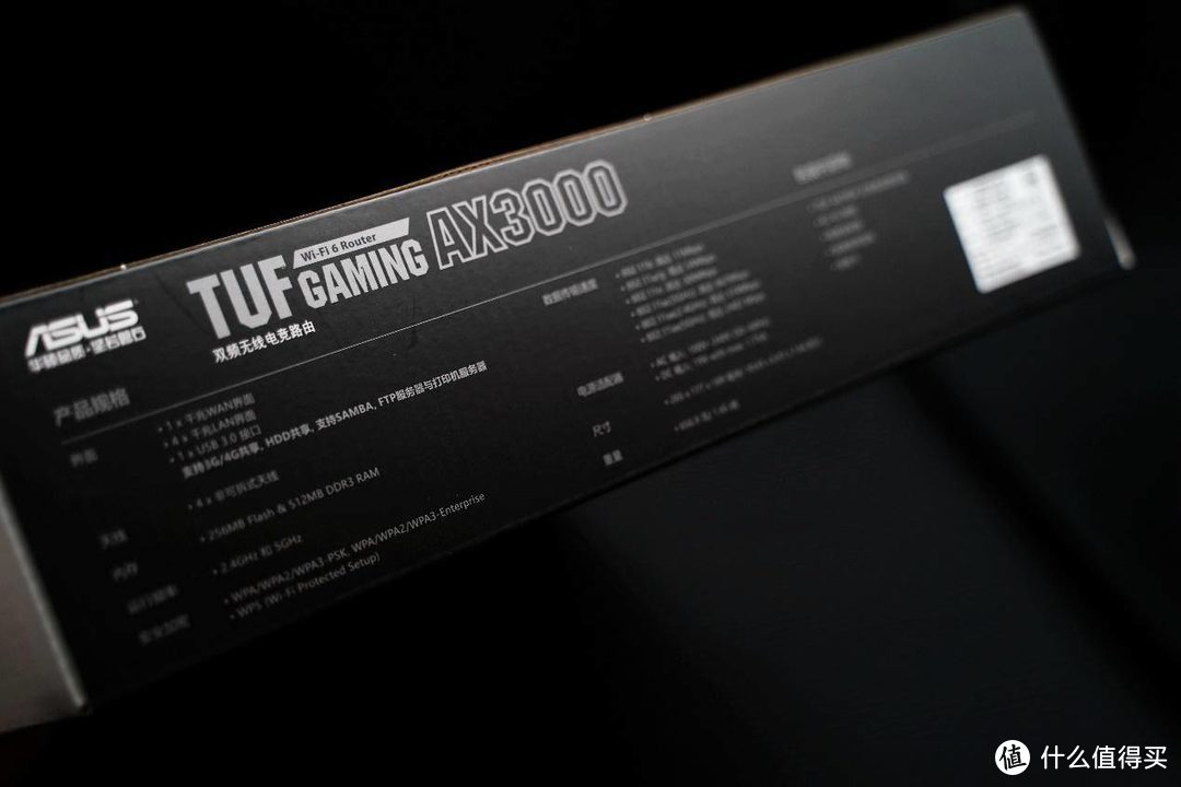 千元路由如何选择，华硕TUF AX3000电竞特工路由使用体验。