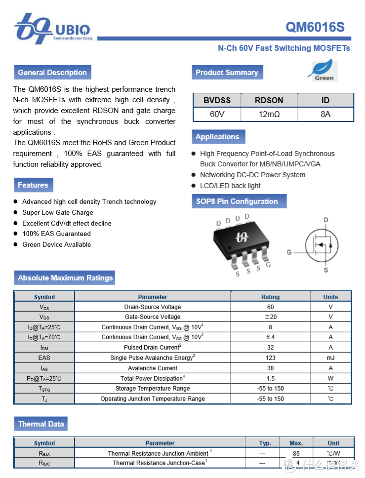 拆解报告：赛尔康版华为18W快充充电器HW-059200CHQ