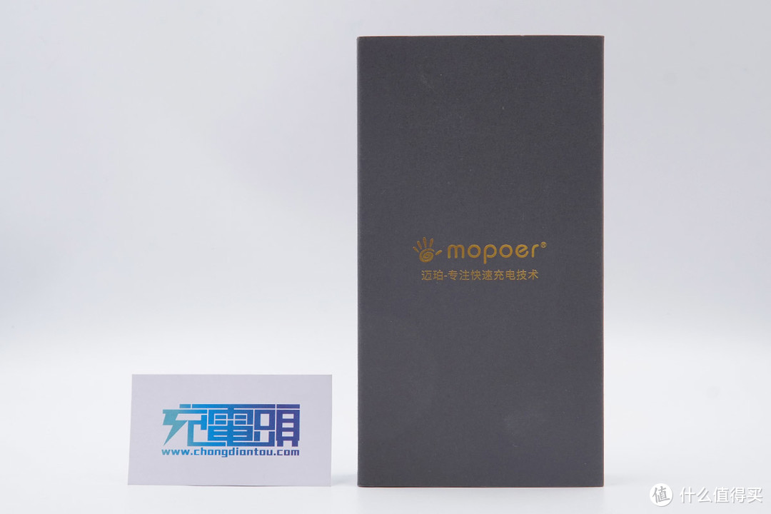 拆解报告：MOPOER迈珀 20000mAh 18W PD双向快充移动电源V20