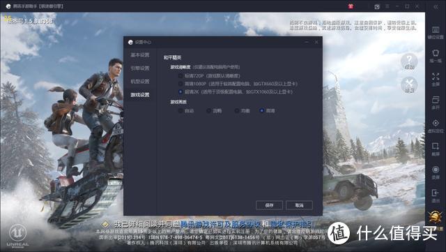 240Hz+RTX2070+9代i7，2万买它值得吗？雷蛇灵刃15精英光轴版评测