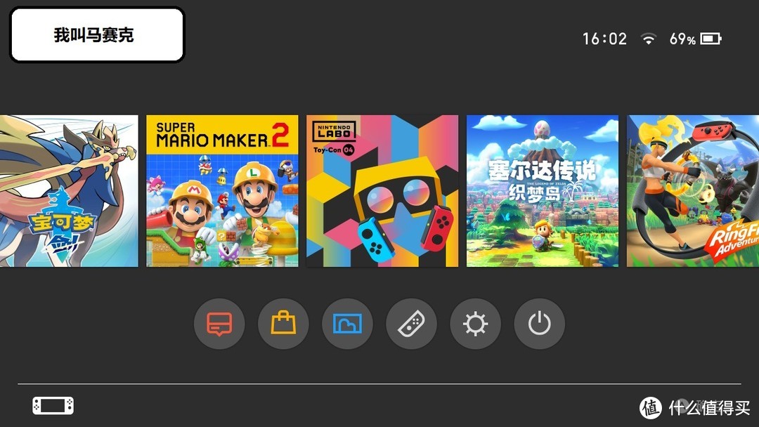 2019年Nintendo Switch游戏 个人Top5排行