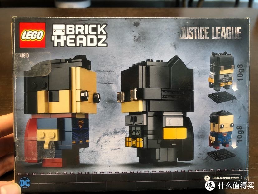 LEGO乐高 BrickHeadz方头仔41610蝙蝠侠和超人战略套装