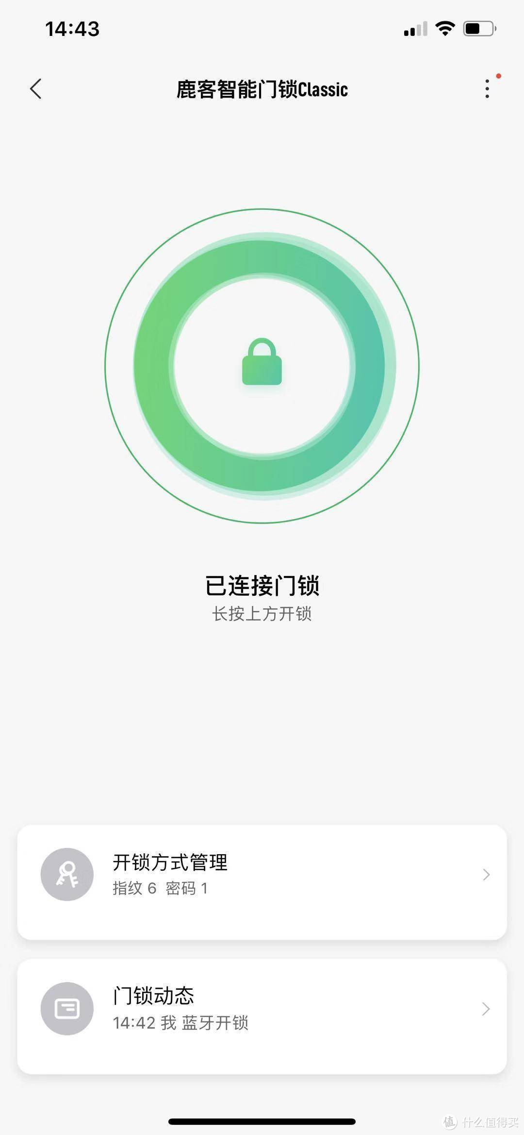 小米有品红黑榜：用过才有发言权！真金白银买经验，好货坑货一样多