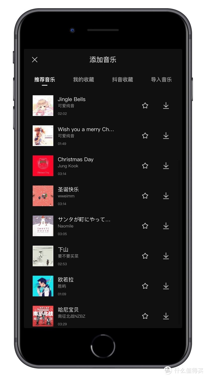 10款堪称黑科技的〖效率神器〗APP