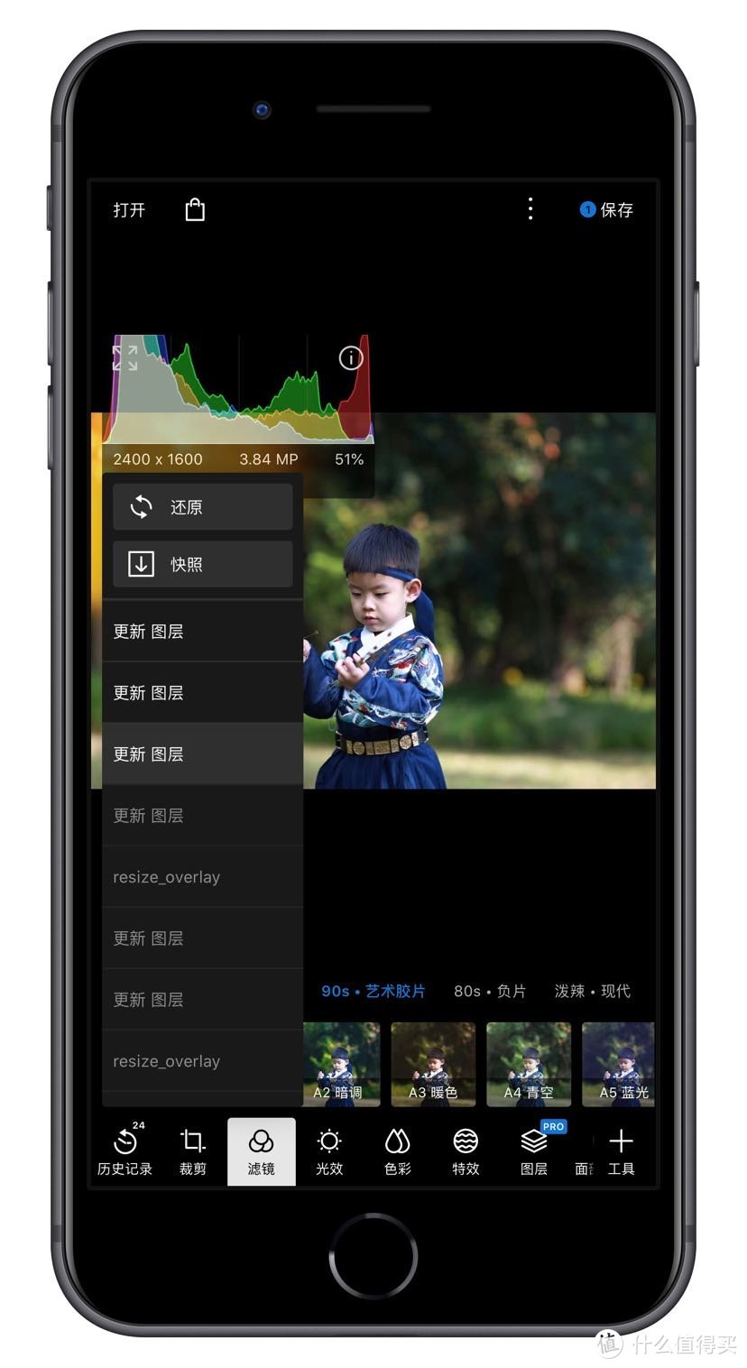 10款堪称黑科技的〖效率神器〗APP