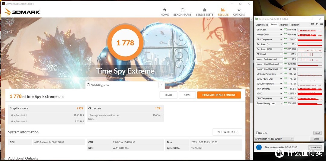 3DMark TSE得分1778，其中显卡得分1778，显卡最高温度仅72°C