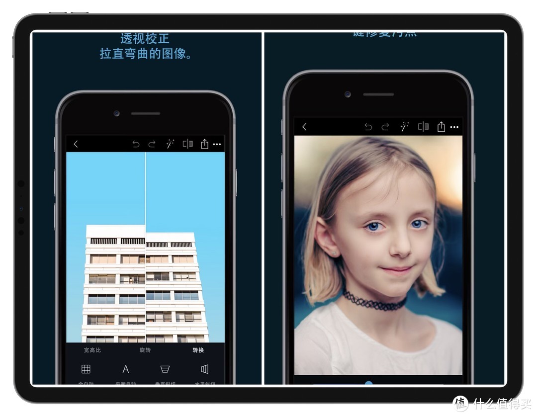 10款堪称黑科技的〖效率神器〗APP