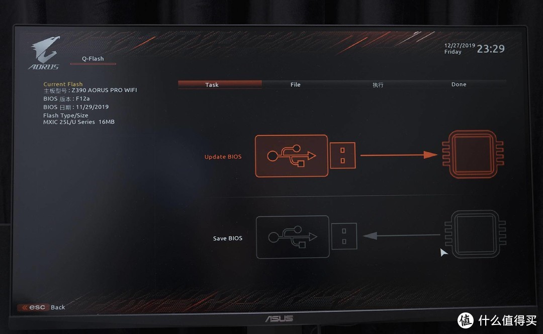 领导“低调奢华”的办公主机，i9-9900KS+Z390 AORUS PRO WIFI