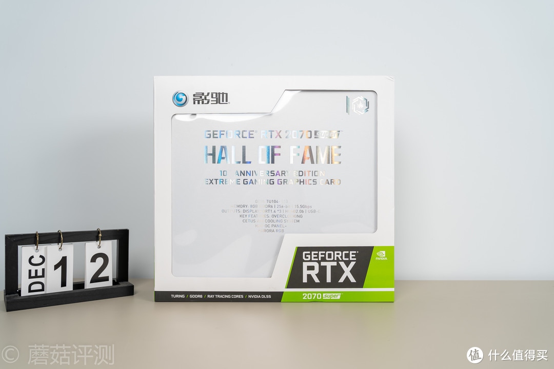 十年，仅仅只是开始、影驰RTX 2070 SUPER HOF 10周年纪念版显卡 拆解评测