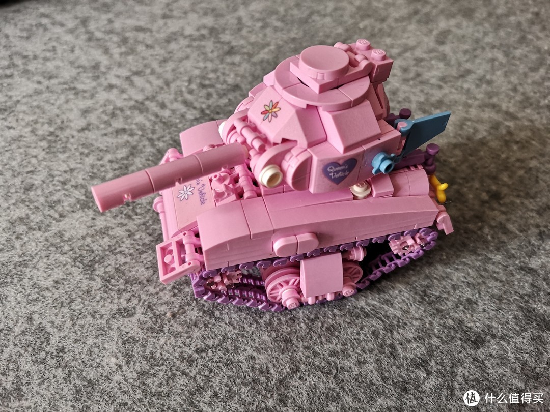 男宝不爱粉色，女宝不爱坦克，这货真尴尬了吗？——LOZ俐智粉色小坦克
