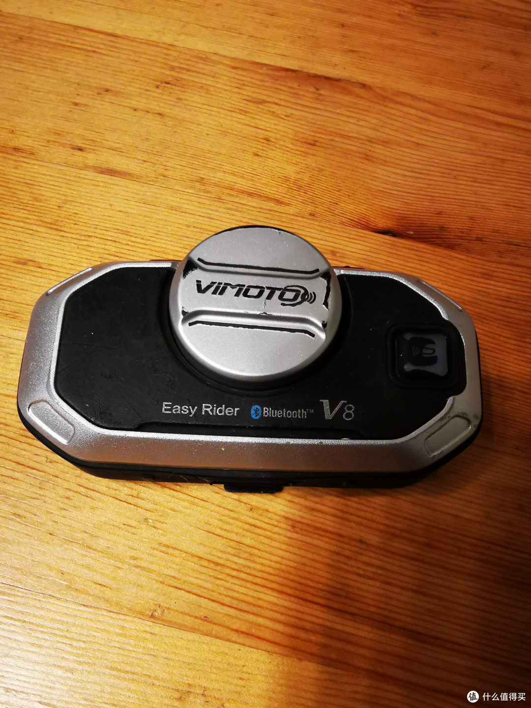 用了2年的维迈通v8,质量真的好,风吹雨打照样好用,值得表扬好同志!