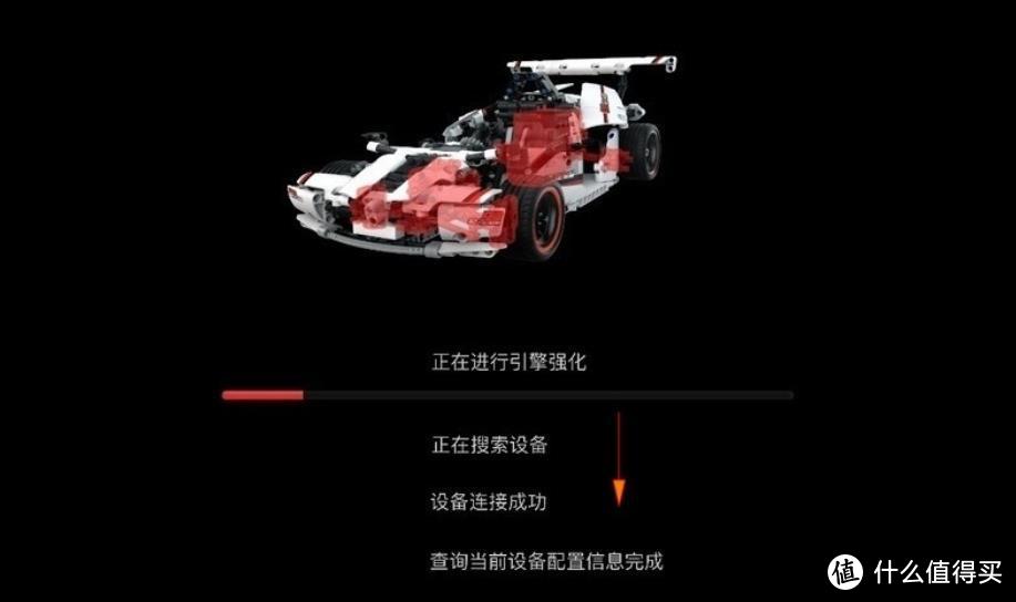 这个能寓教于乐的公路赛车有点不一样哦