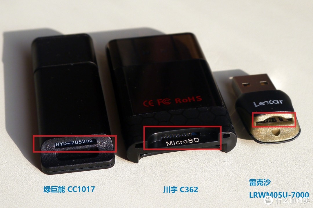 情怀税 or 神价格？29元雷克沙USB3.0 TF读卡器深度探秘