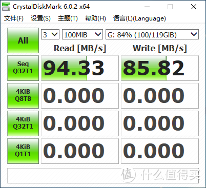 情怀税 or 神价格？29元雷克沙USB3.0 TF读卡器深度探秘