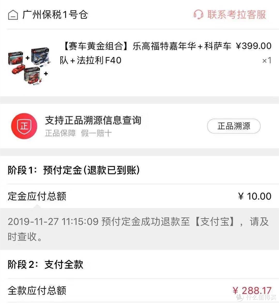 新年送礼糊弄指南——100块钱以内可以买的乐高套装推荐