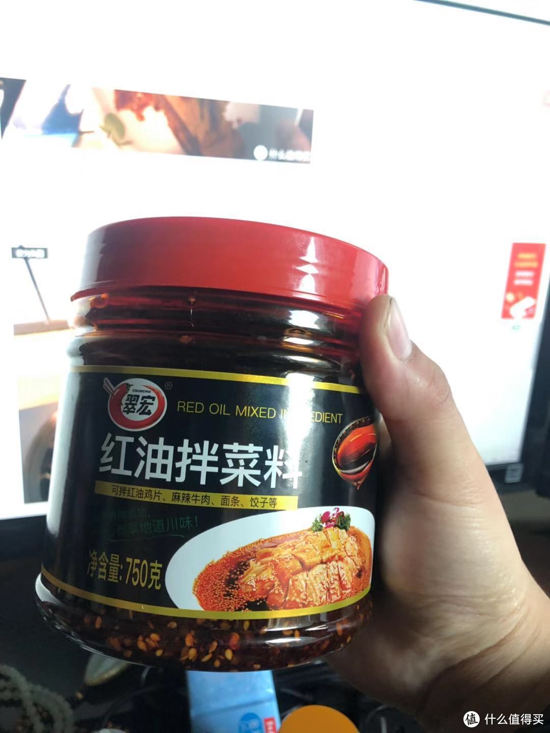 就是那一碗销魂的成都甜水面，自己动手丰衣足食