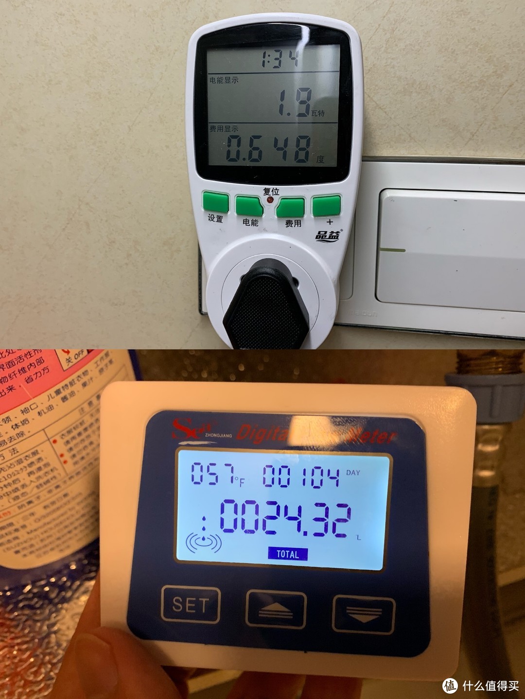 最高水温90℃，内衣裤袜清洗&省水好帮手--海信全自动壁挂滚筒洗衣机拆解及耗水耗电测试