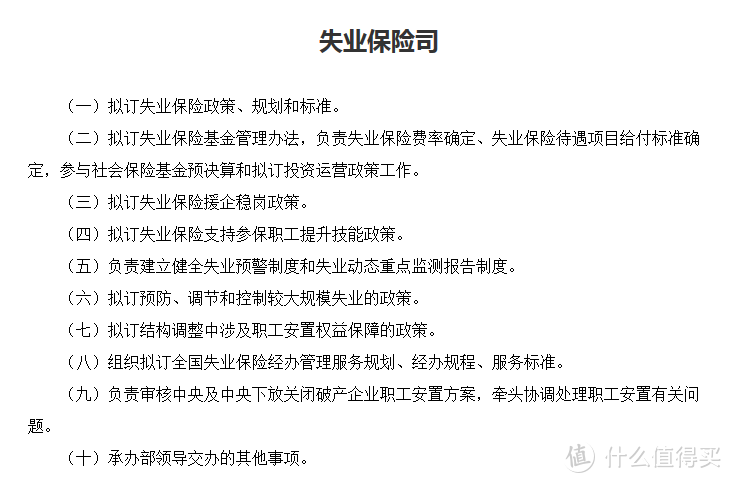 考证也能赚钱？今天咱们唠唠在职考证那些事