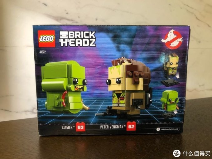 LEGO BRICKHEADZ乐高方头仔41622超能敢死队经典套装