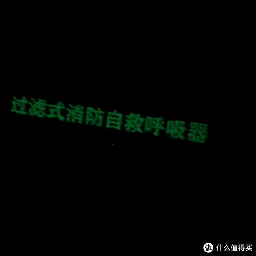 夜间模式