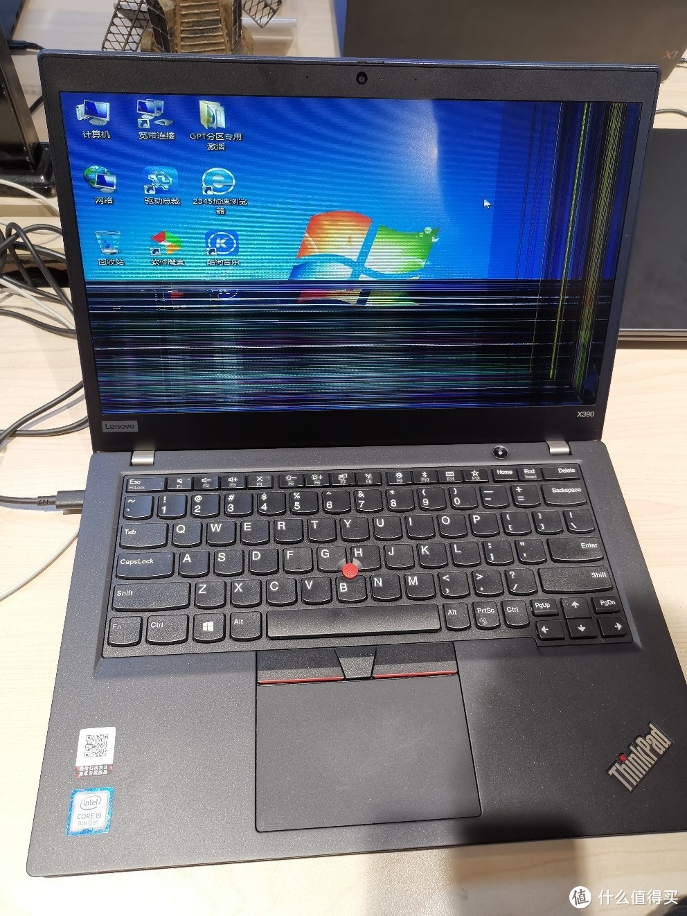 X390展示机试装win7