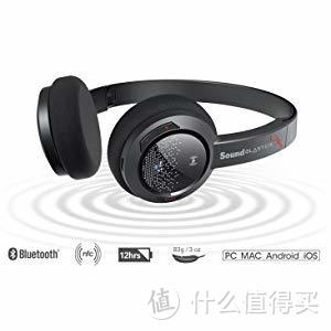 CNET连续三年廉价耳机推荐:Creative Sound Blaster Jam蓝牙耳机