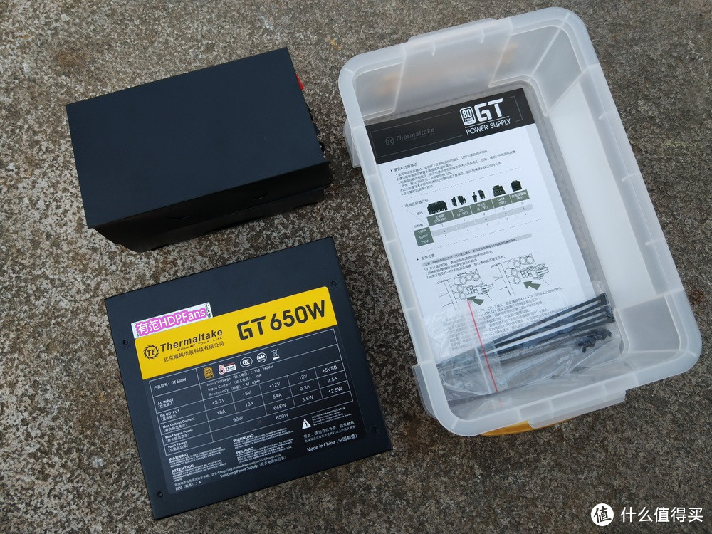 五年质保、只换不修 - Tt GT 650W 机箱电源