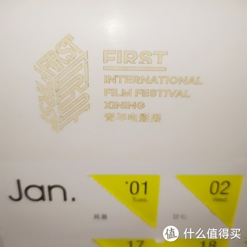 存图留念，2019年那些用过的日历们