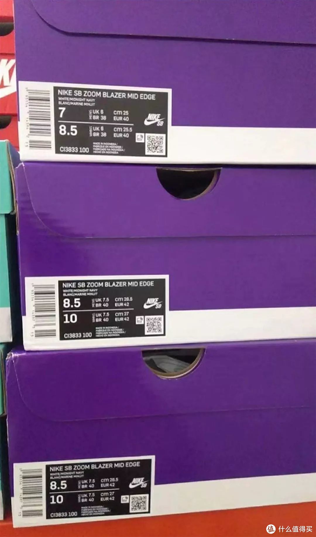 2020 Nike SB竟是要全线换鞋盒？！