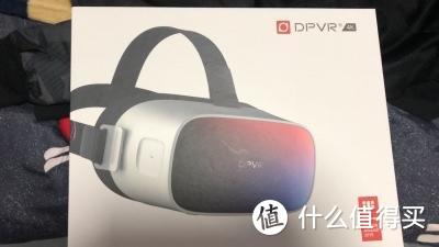 现在VR还是个噱头吗？大朋VR P1 Pro 4K上，我找到了答案