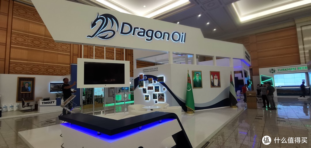 Dragon Oil 阿联酋龙油