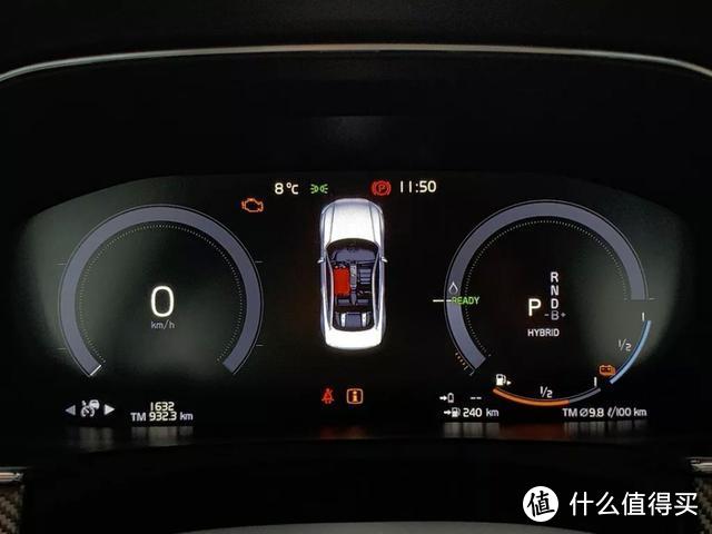 将极星1开到150km/h有什么感觉？