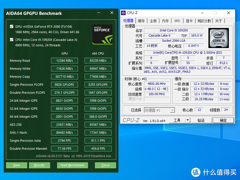 工作站和游戏平台无缝切换：i9 10920XE + 技嘉X299X AORUS MASTER