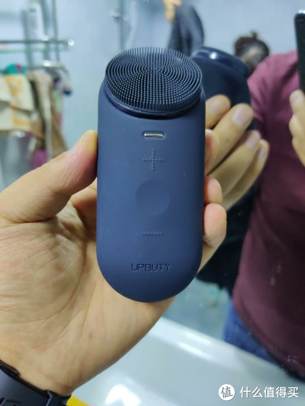 UPBUTY UF20双功能声波洁面仪精致的洗脸神器